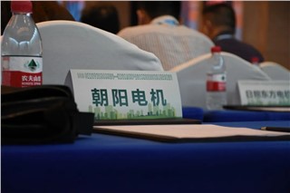 朝陽(yáng)受邀參加2023年湖南省節(jié)能宣傳周系列活動(dòng)并展示公司新款產(chǎn)品！